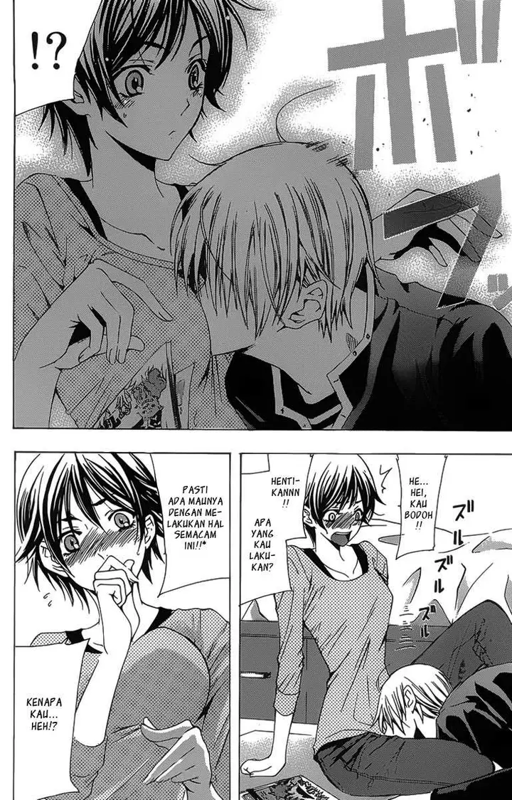 image-komik-kimi-no-iru-machi-chapter-127-14/19