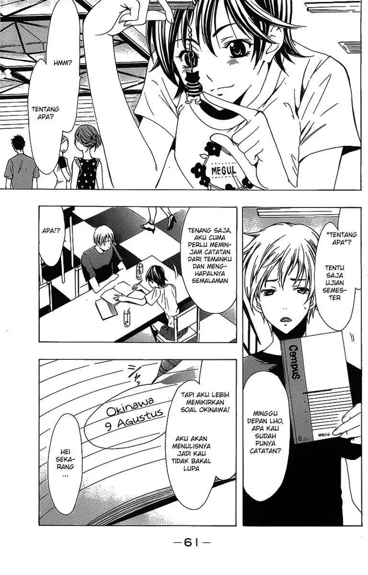 image-komik-kimi-no-iru-machi-chapter-128-3/19