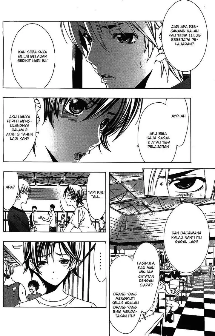 image-komik-kimi-no-iru-machi-chapter-128-4/19