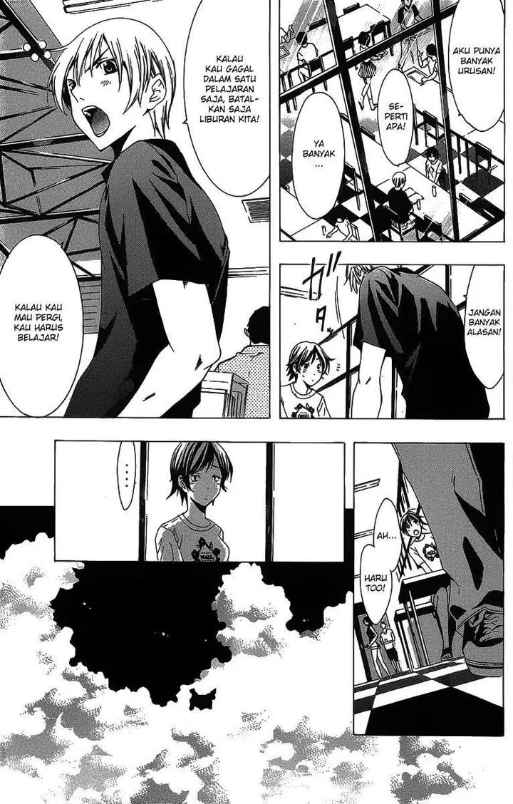 image-komik-kimi-no-iru-machi-chapter-128-5/19