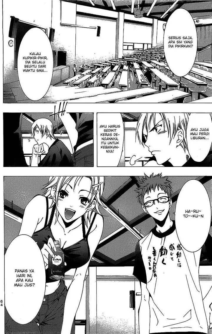 image-komik-kimi-no-iru-machi-chapter-128-6/19