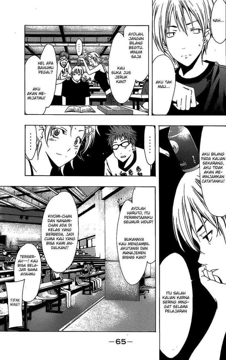 image-komik-kimi-no-iru-machi-chapter-128-7/19