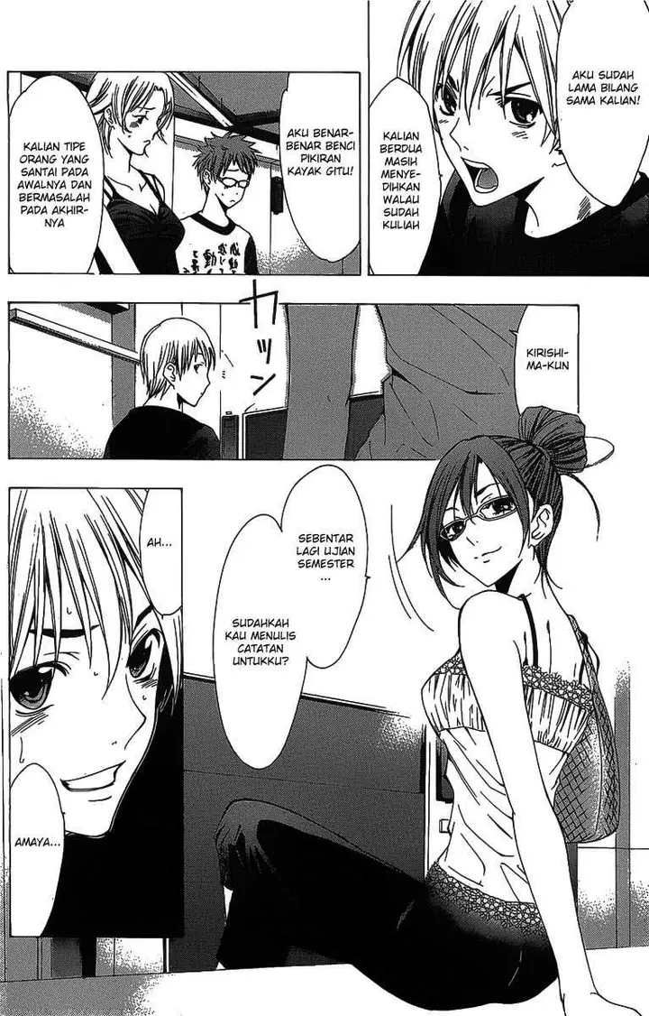 image-komik-kimi-no-iru-machi-chapter-128-8/19