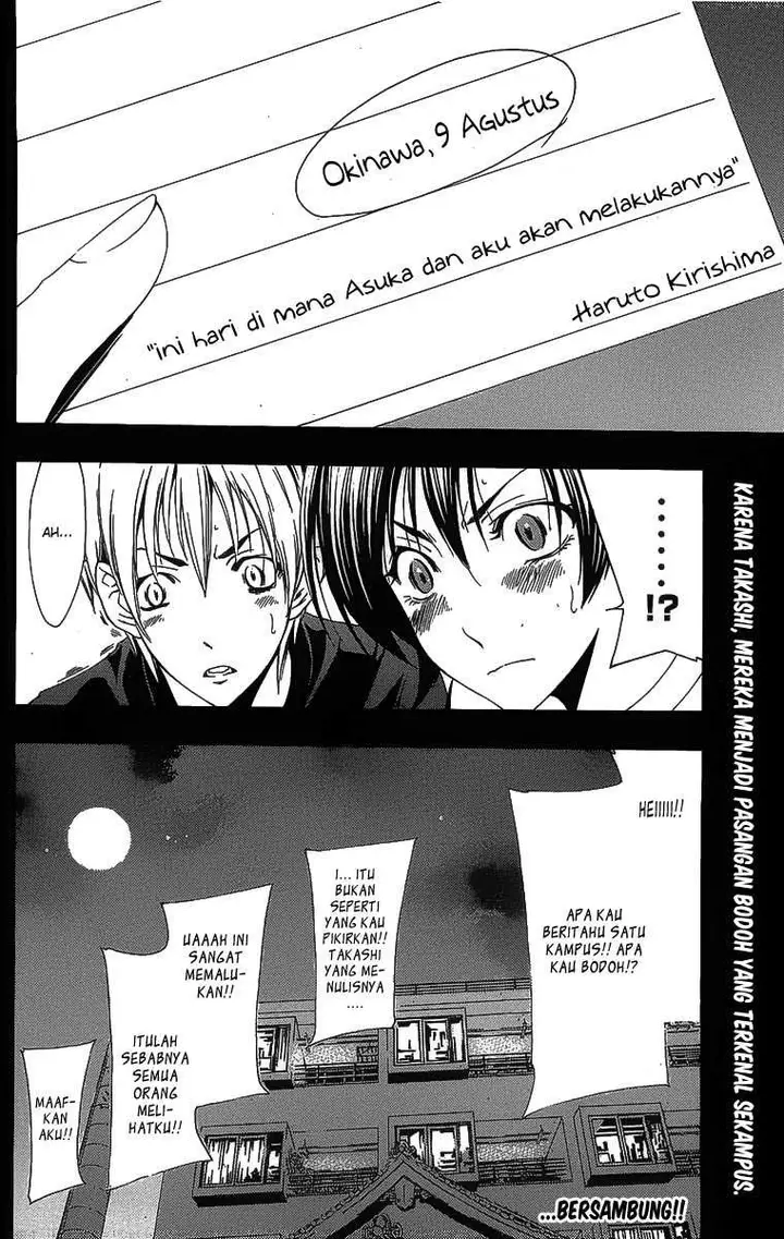 image-komik-kimi-no-iru-machi-chapter-128-18/19