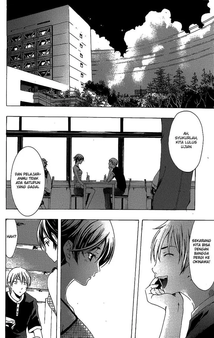 image-komik-kimi-no-iru-machi-chapter-129-2/19