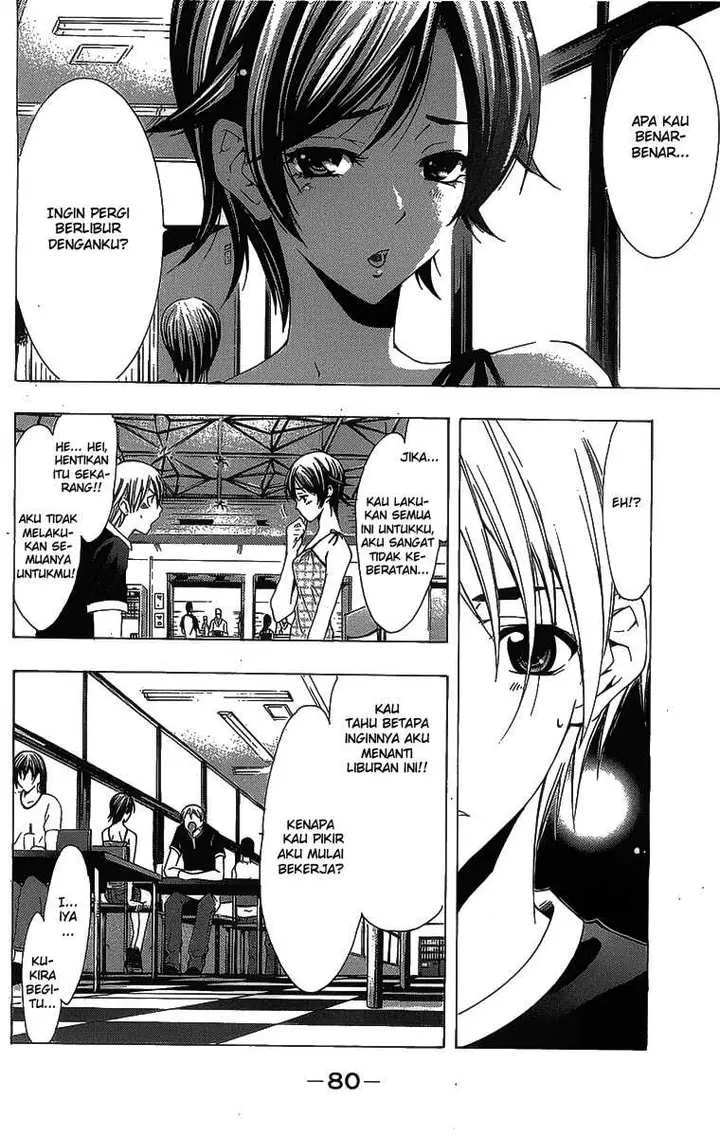 image-komik-kimi-no-iru-machi-chapter-129-4/19