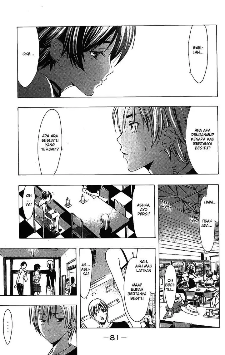 image-komik-kimi-no-iru-machi-chapter-129-5/19