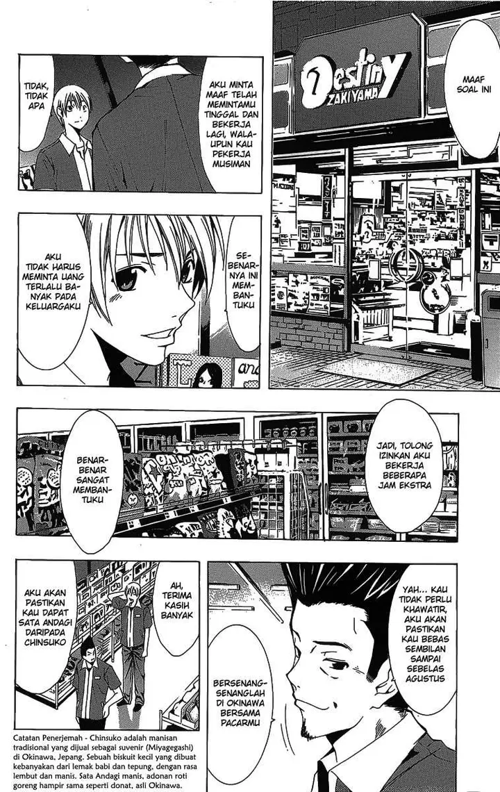 image-komik-kimi-no-iru-machi-chapter-129-6/19