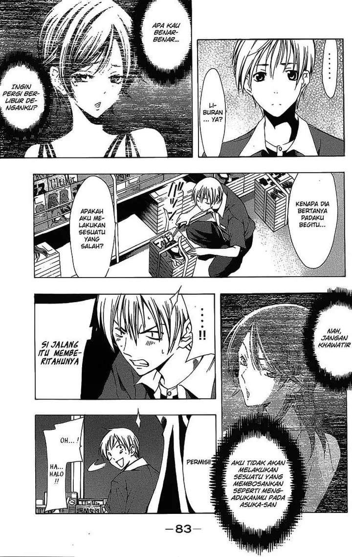 image-komik-kimi-no-iru-machi-chapter-129-7/19