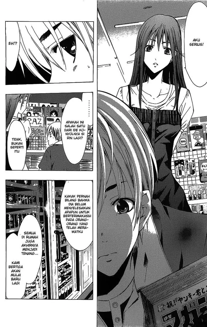 image-komik-kimi-no-iru-machi-chapter-129-10/19