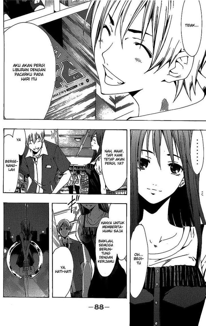 image-komik-kimi-no-iru-machi-chapter-129-12/19