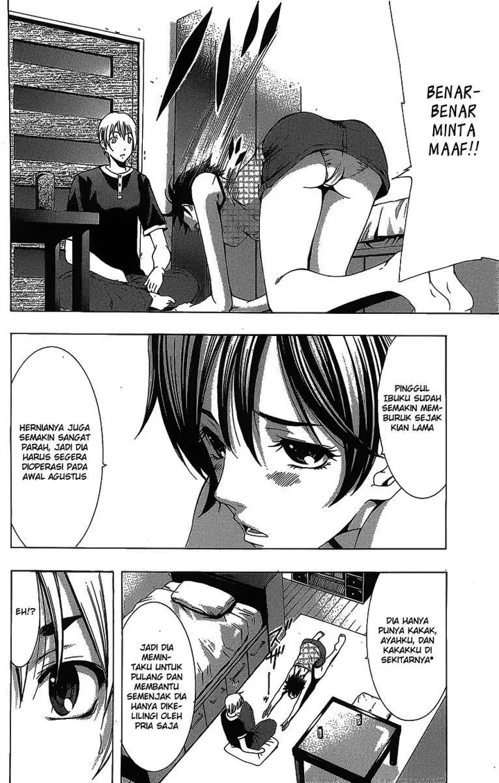 image-komik-kimi-no-iru-machi-chapter-129-14/19
