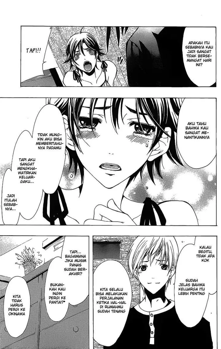 image-komik-kimi-no-iru-machi-chapter-129-15/19