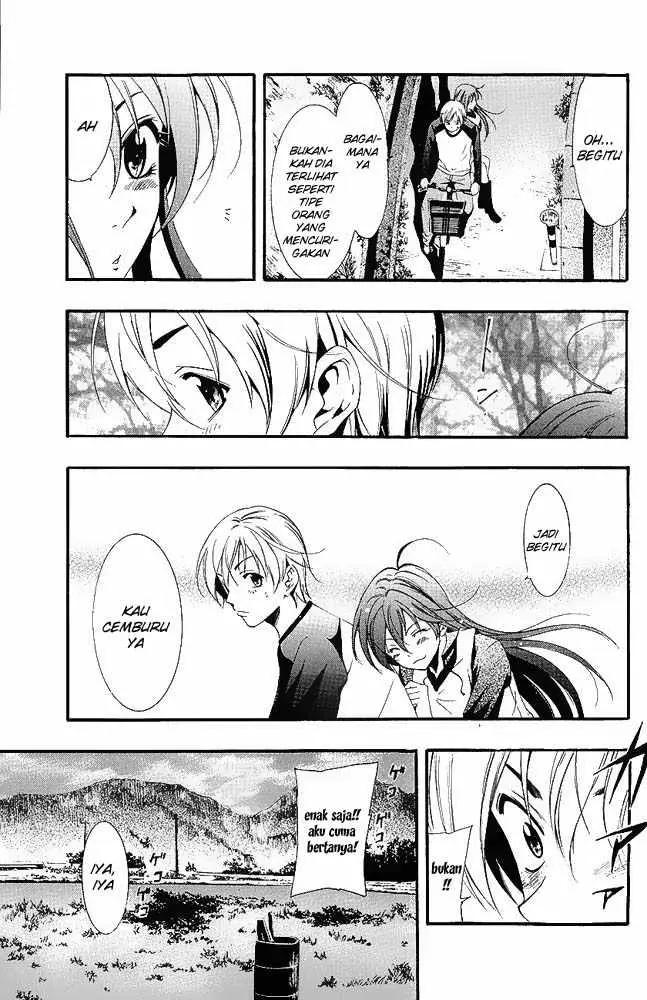 image-komik-kimi-no-iru-machi-chapter-13-4/19