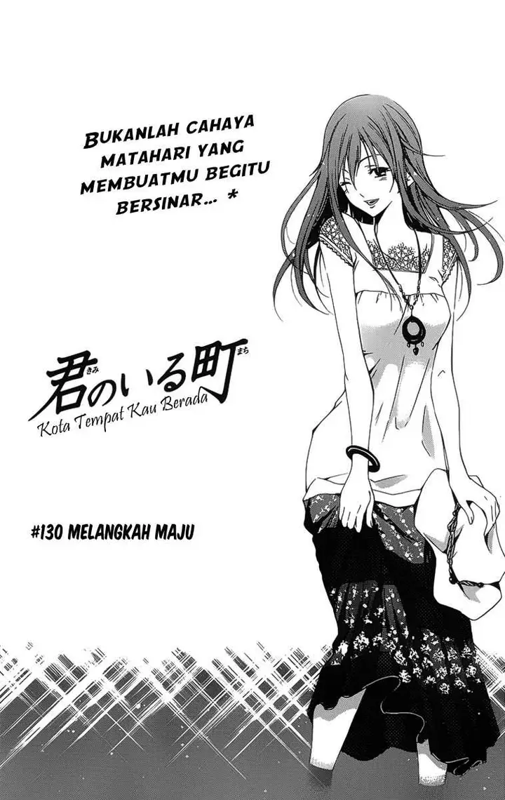 image-komik-kimi-no-iru-machi-chapter-130-1/19
