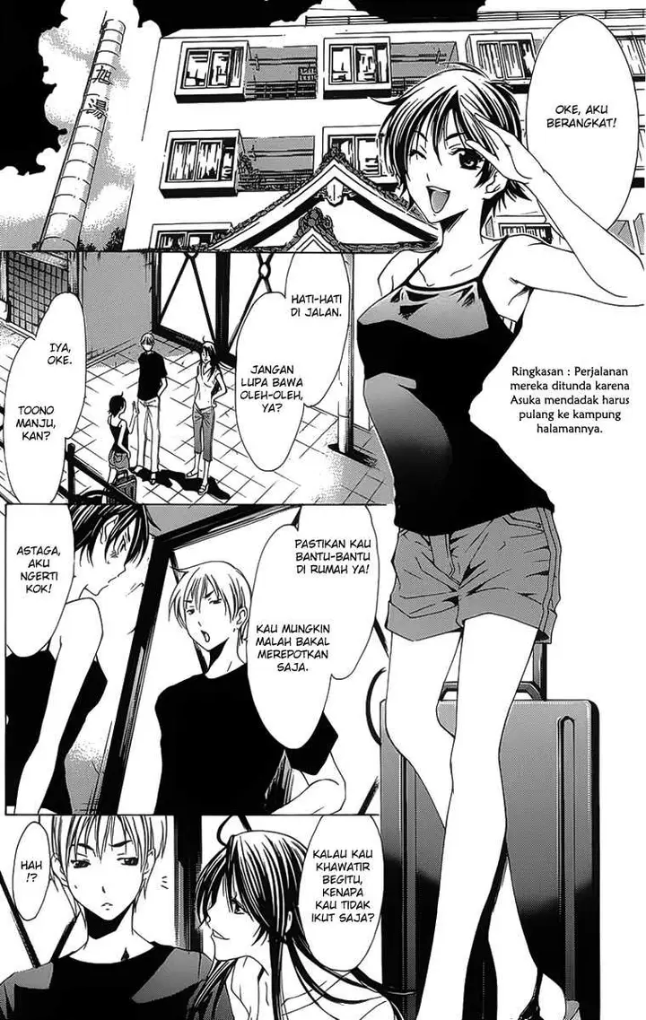 image-komik-kimi-no-iru-machi-chapter-130-2/19