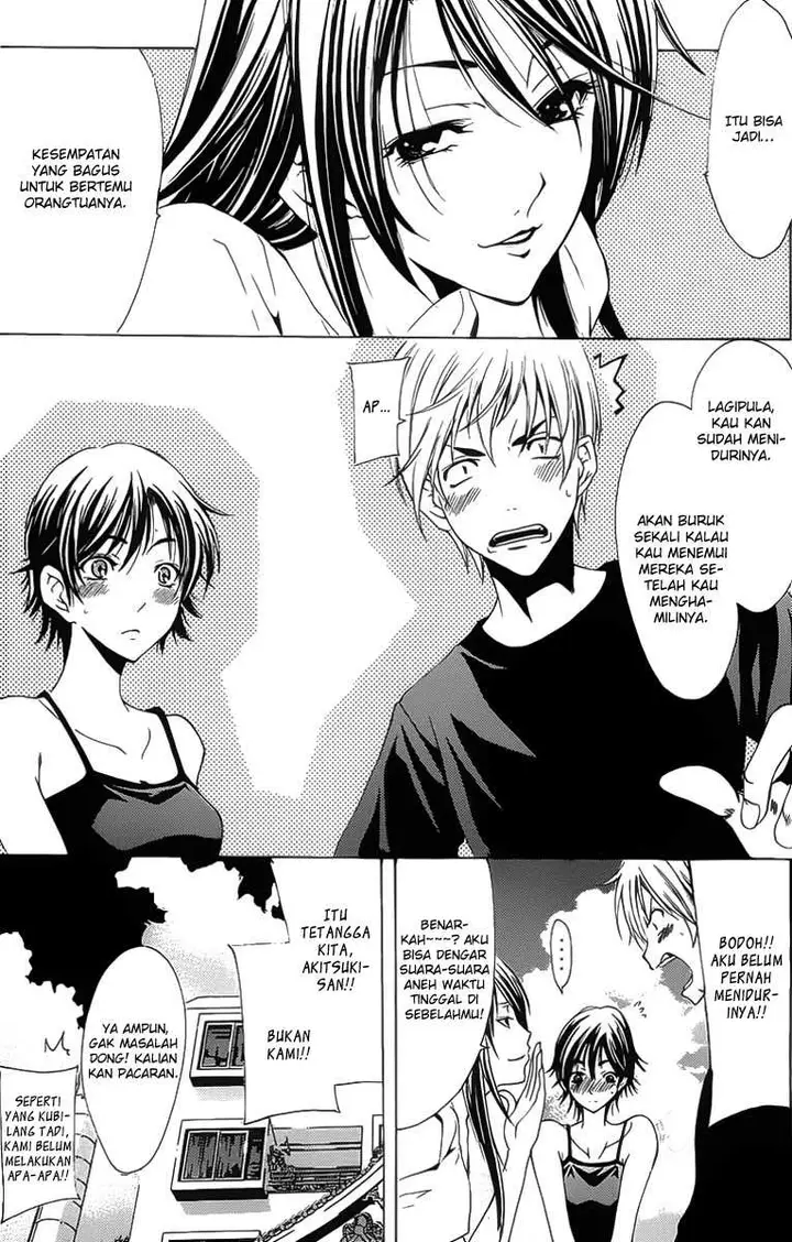 image-komik-kimi-no-iru-machi-chapter-130-3/19