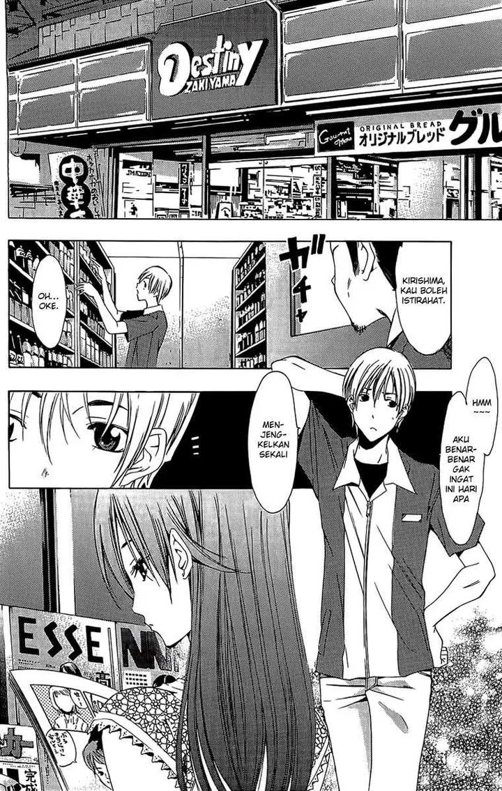 image-komik-kimi-no-iru-machi-chapter-130-6/19