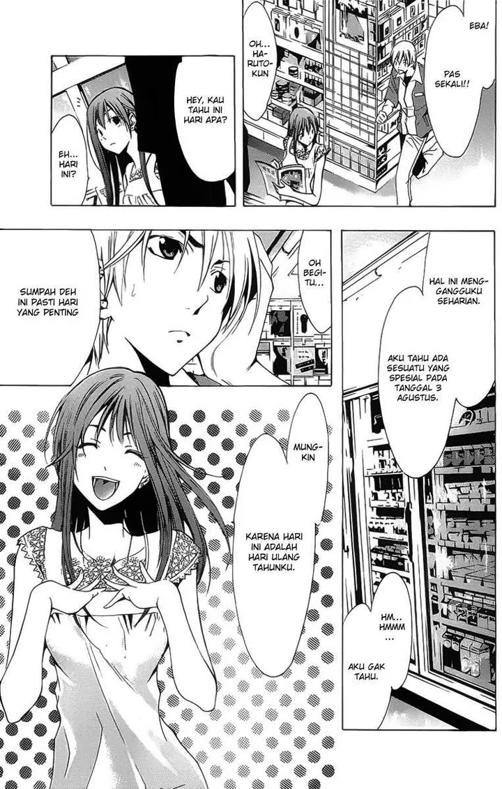 image-komik-kimi-no-iru-machi-chapter-130-7/19