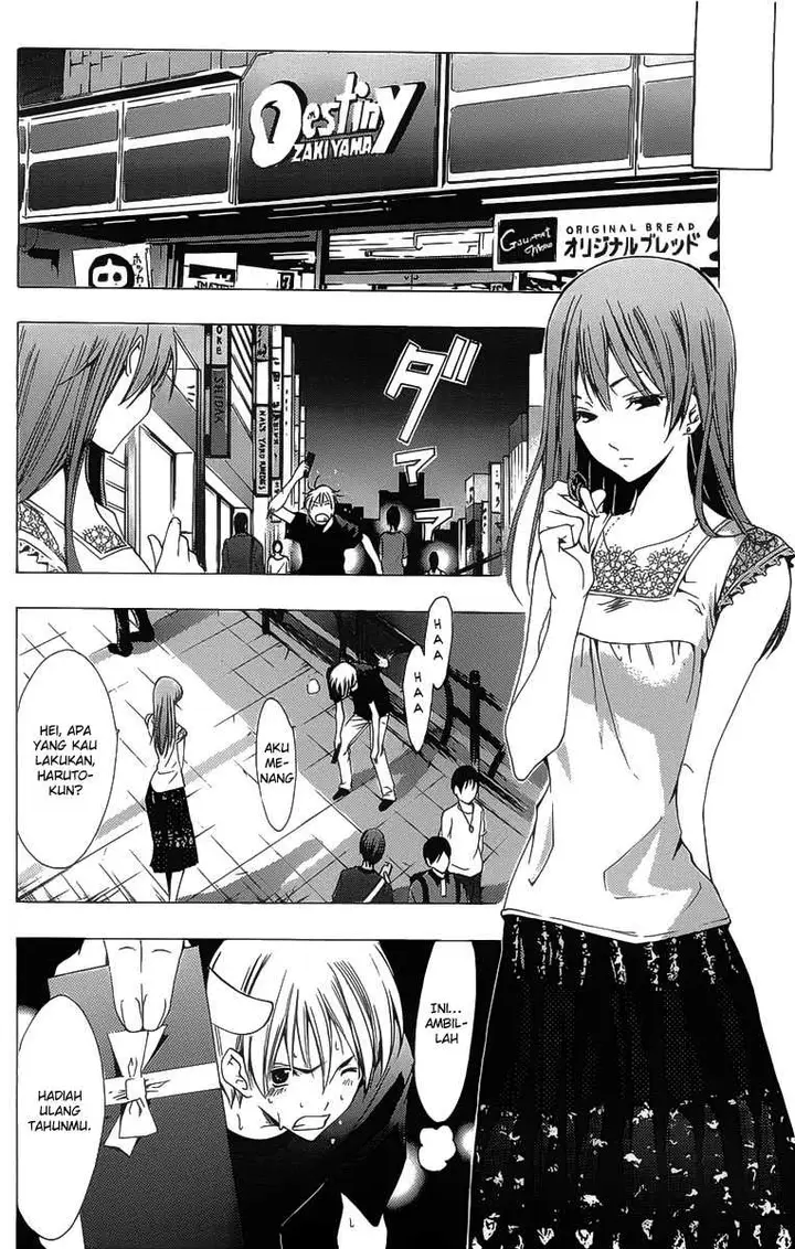 image-komik-kimi-no-iru-machi-chapter-130-10/19
