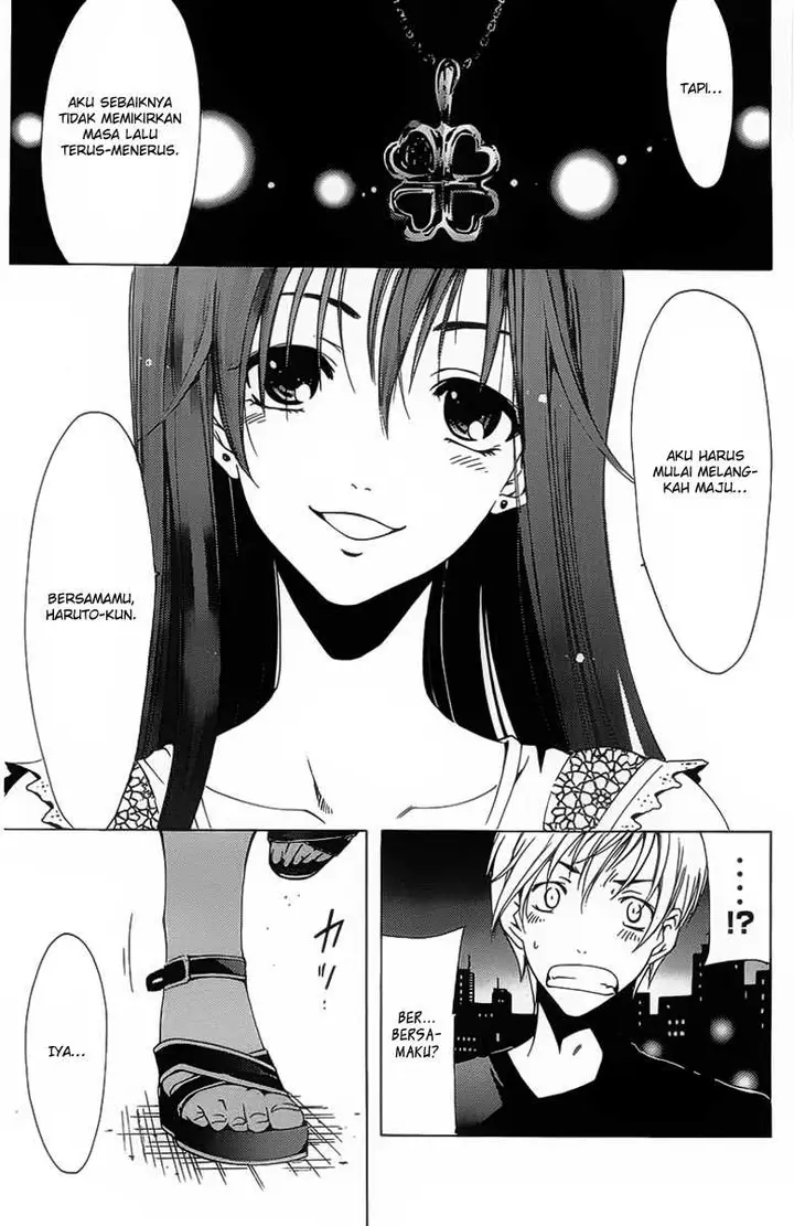 image-komik-kimi-no-iru-machi-chapter-130-17/19