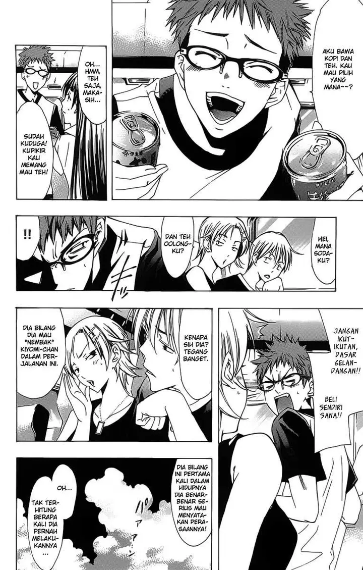 image-komik-kimi-no-iru-machi-chapter-131-2/19