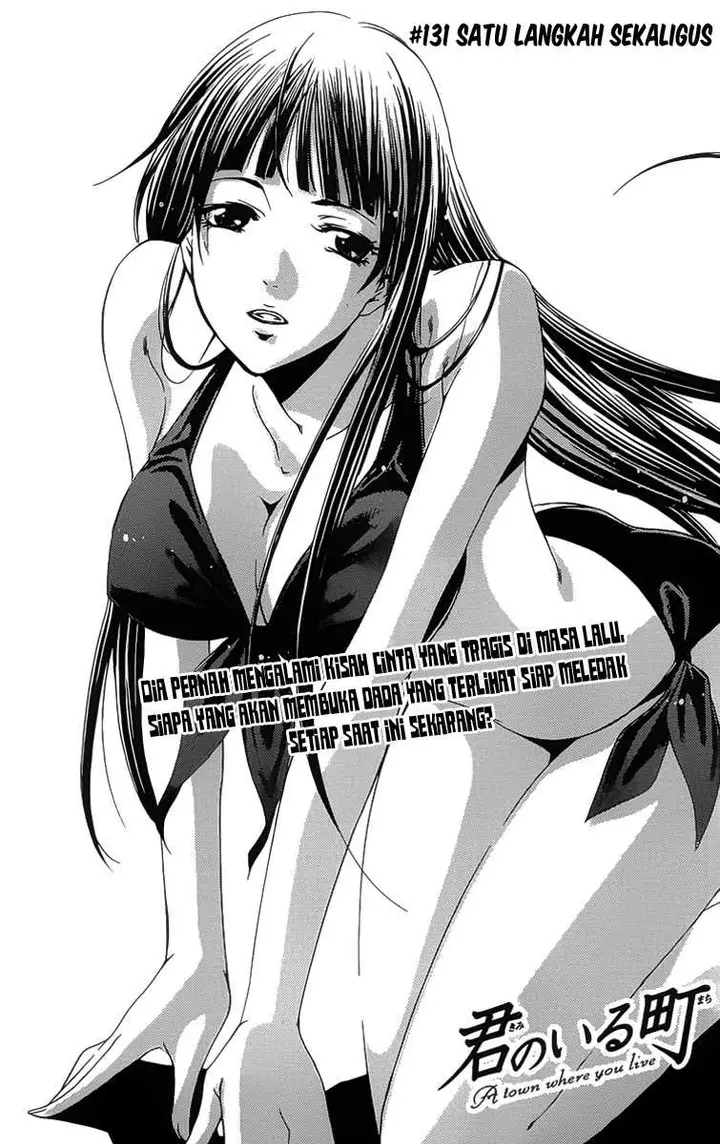 image-komik-kimi-no-iru-machi-chapter-131-3/19