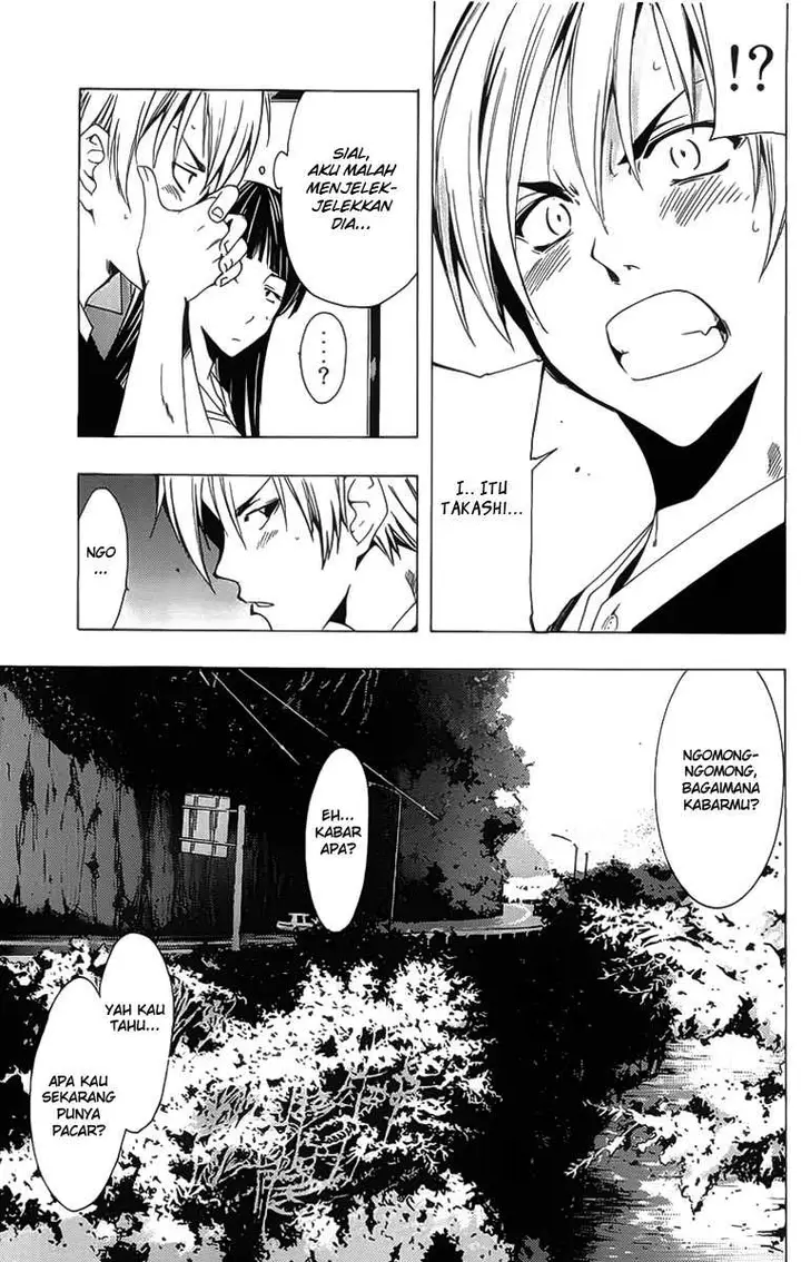 image-komik-kimi-no-iru-machi-chapter-131-9/19