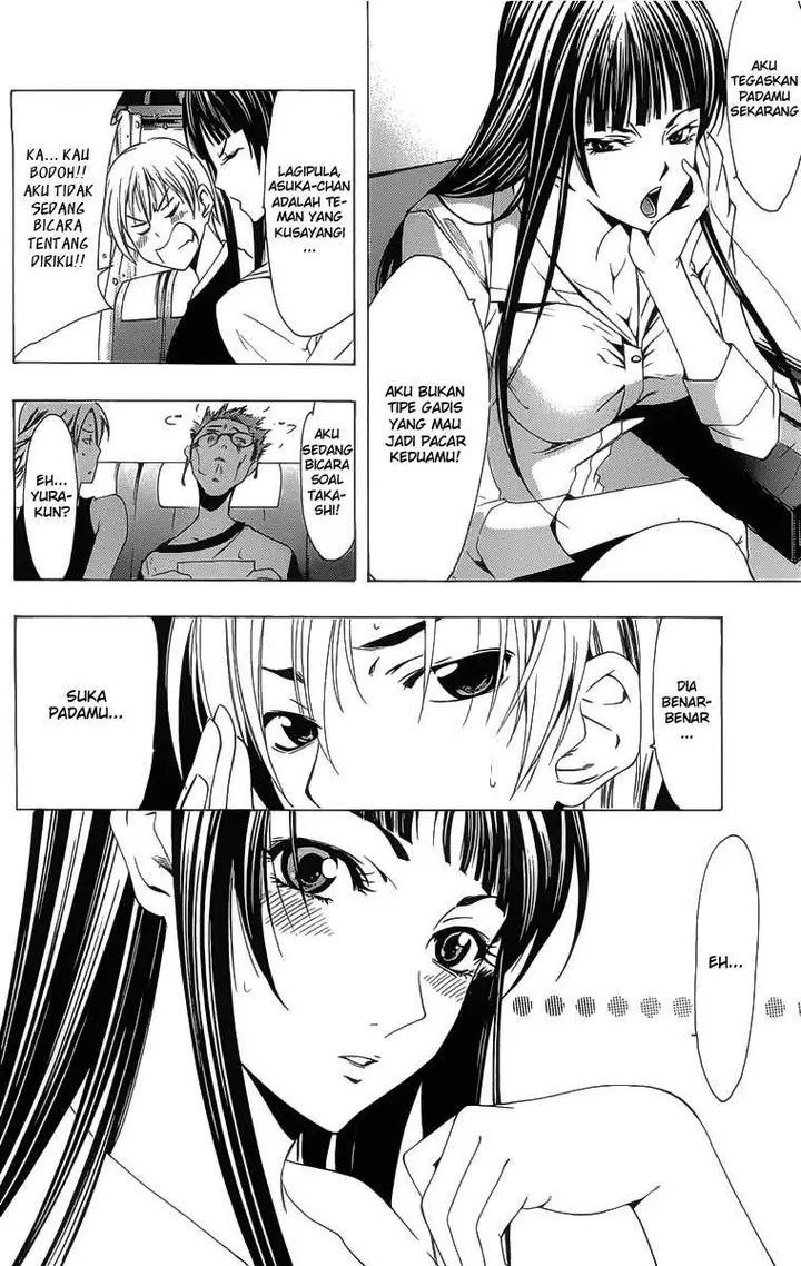 image-komik-kimi-no-iru-machi-chapter-131-12/19