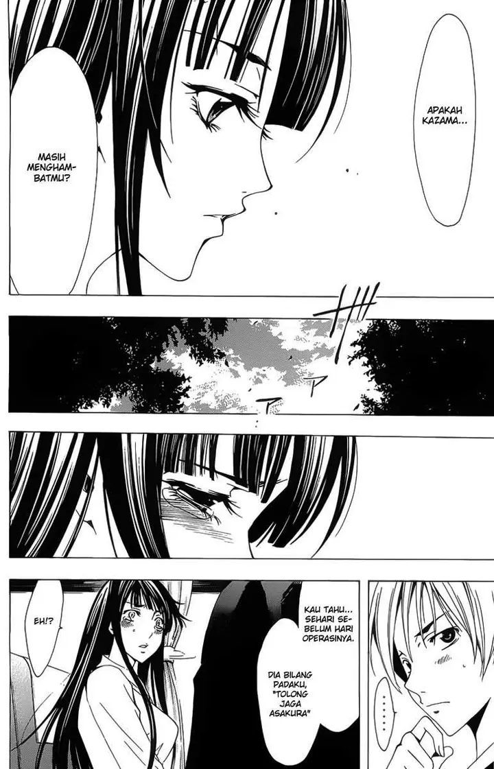 image-komik-kimi-no-iru-machi-chapter-131-14/19