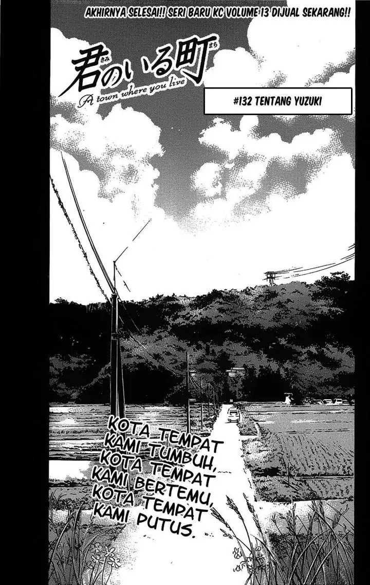 image-komik-kimi-no-iru-machi-chapter-132-3/19