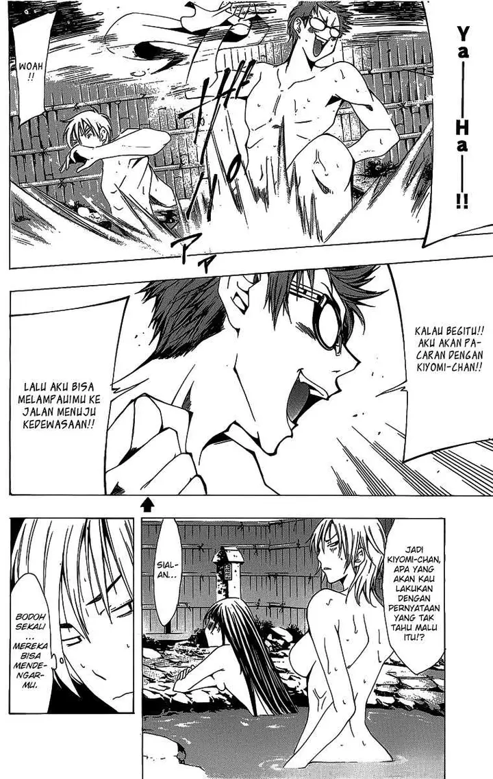 image-komik-kimi-no-iru-machi-chapter-132-8/19