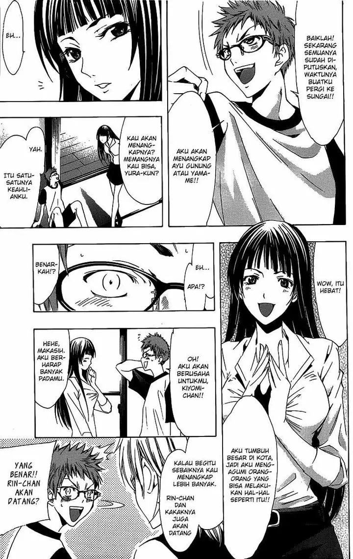 image-komik-kimi-no-iru-machi-chapter-132-17/19