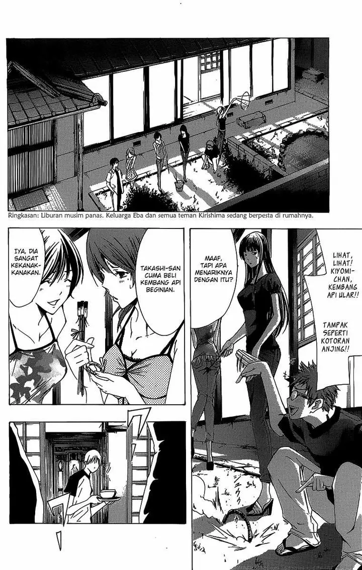 image-komik-kimi-no-iru-machi-chapter-134-2/19