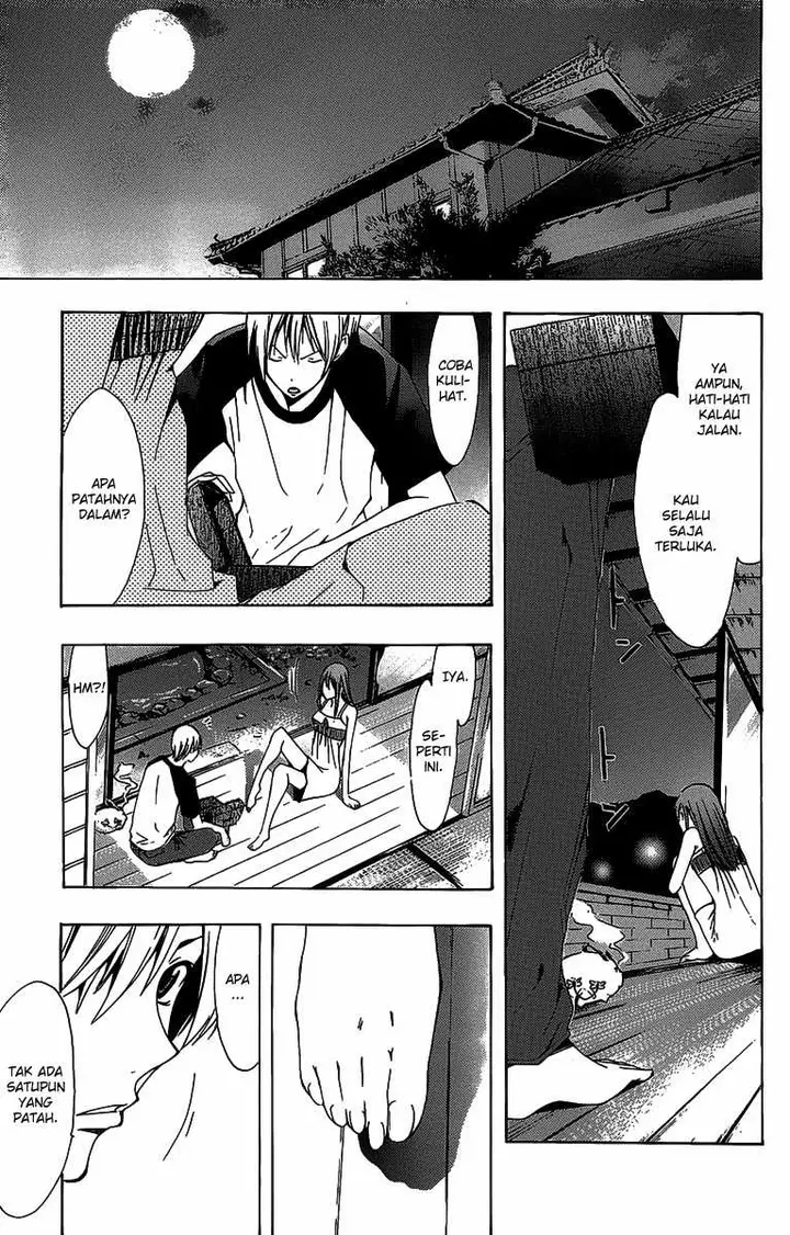 image-komik-kimi-no-iru-machi-chapter-134-13/19
