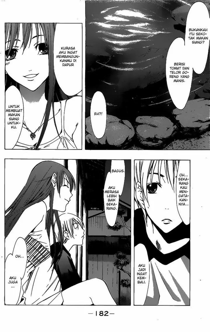 image-komik-kimi-no-iru-machi-chapter-134-16/19