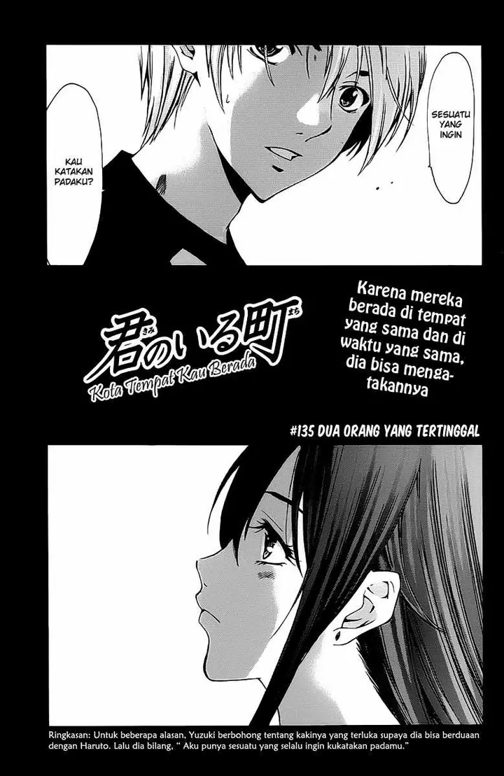 image-komik-kimi-no-iru-machi-chapter-135-1/18