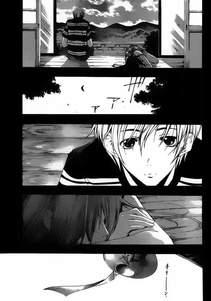 image-komik-kimi-no-iru-machi-chapter-135-16/18