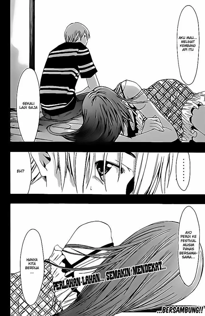image-komik-kimi-no-iru-machi-chapter-135-17/18