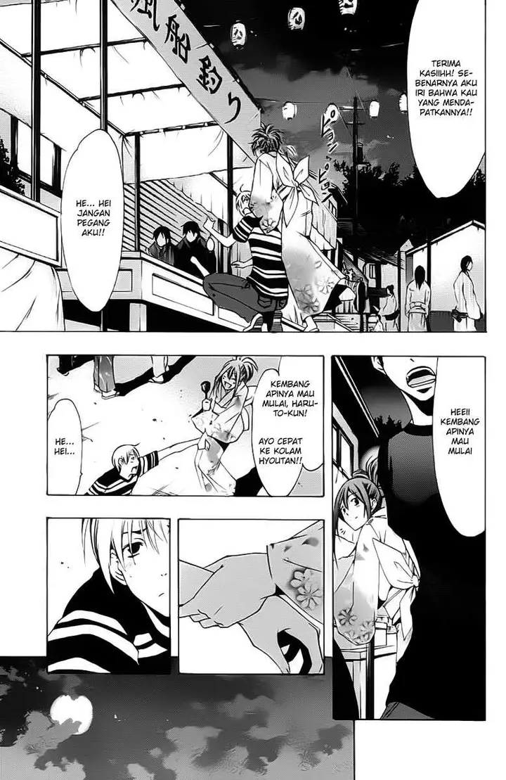 image-komik-kimi-no-iru-machi-chapter-136-9/19