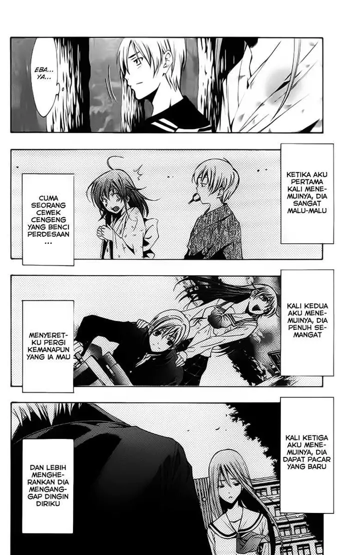 image-komik-kimi-no-iru-machi-chapter-136-12/19