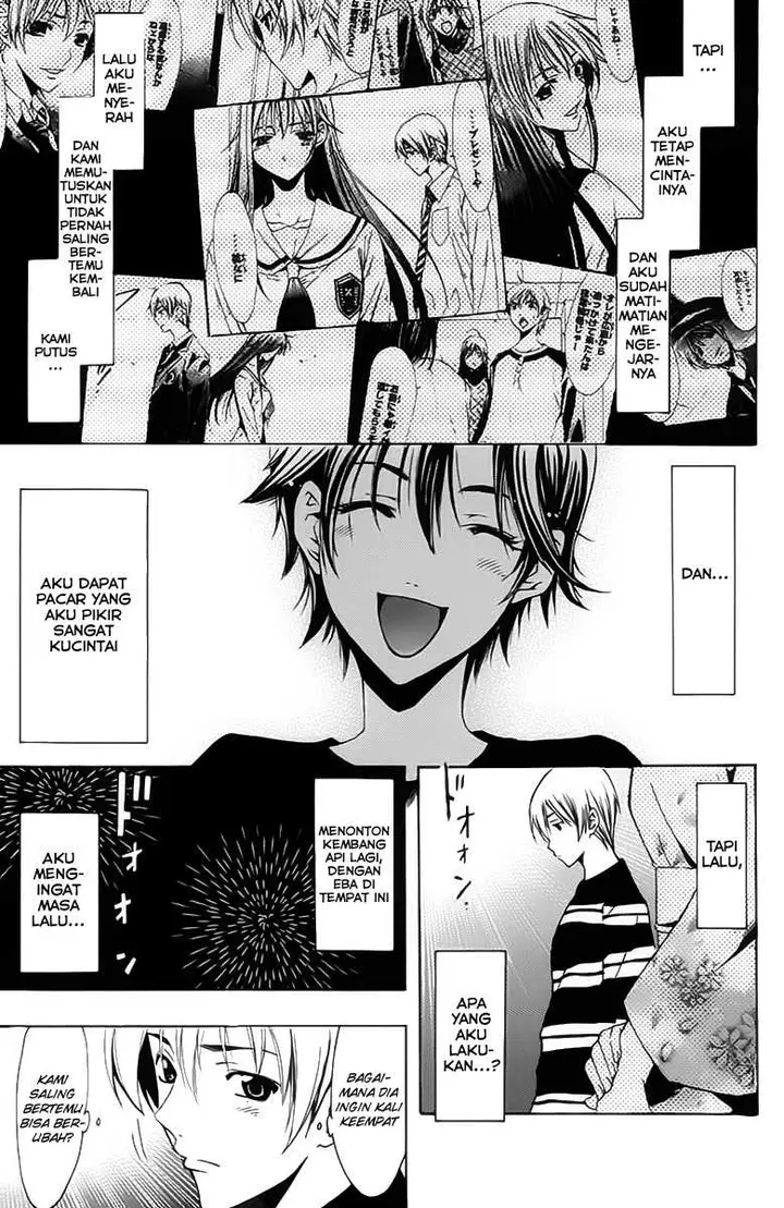 image-komik-kimi-no-iru-machi-chapter-136-13/19