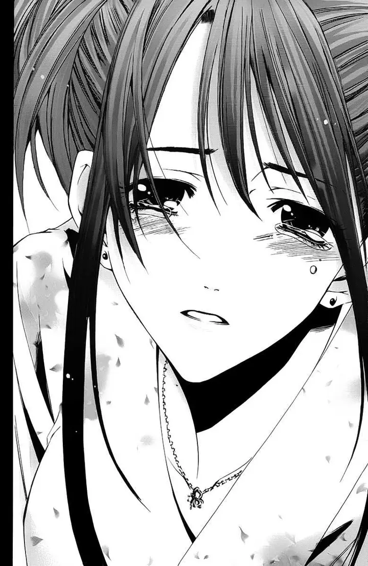 image-komik-kimi-no-iru-machi-chapter-136-16/19