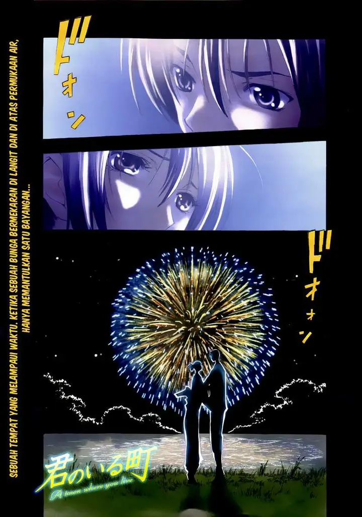 image-komik-kimi-no-iru-machi-chapter-137-0/21