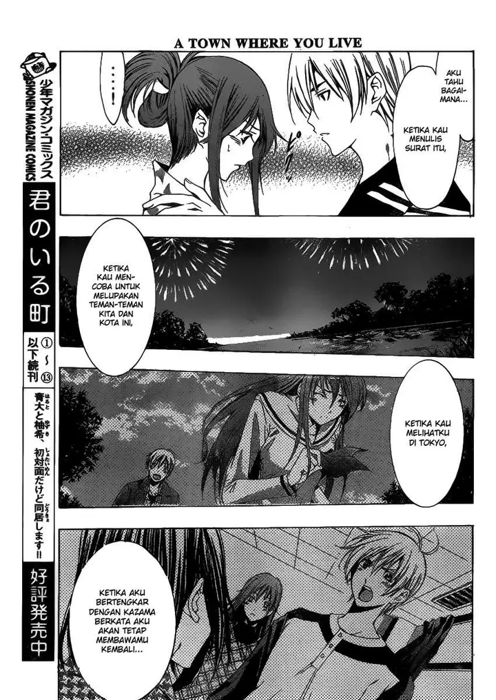 image-komik-kimi-no-iru-machi-chapter-137-5/21
