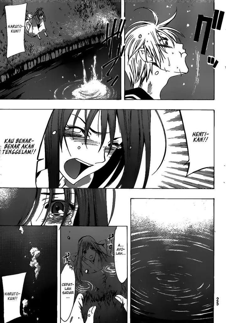 image-komik-kimi-no-iru-machi-chapter-137-17/21