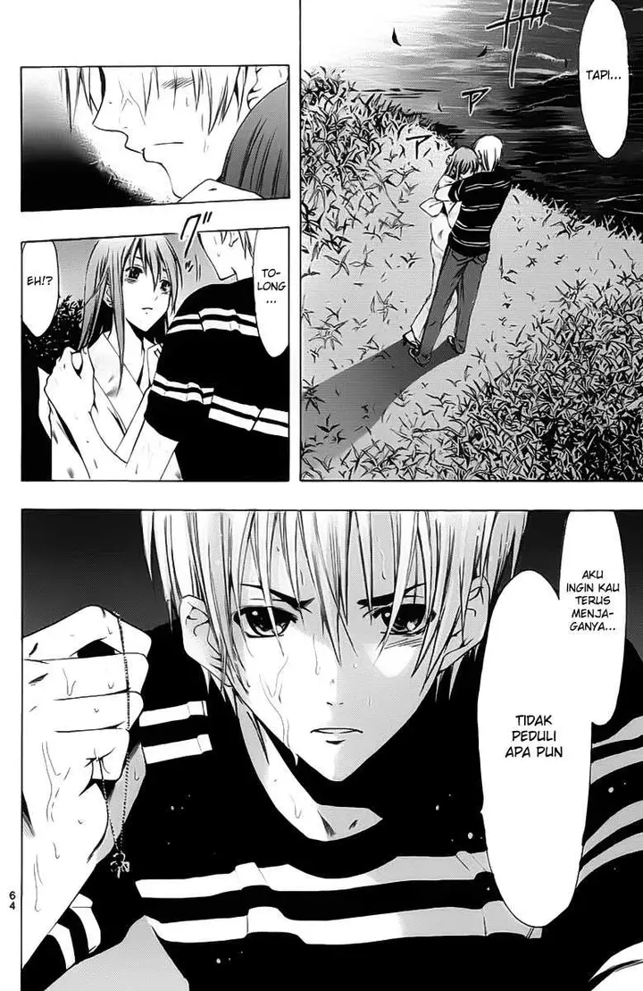 image-komik-kimi-no-iru-machi-chapter-138-4/19