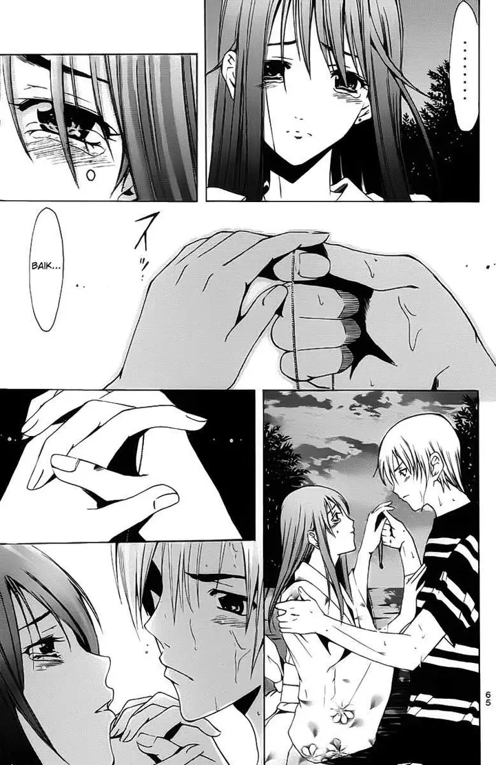 image-komik-kimi-no-iru-machi-chapter-138-5/19