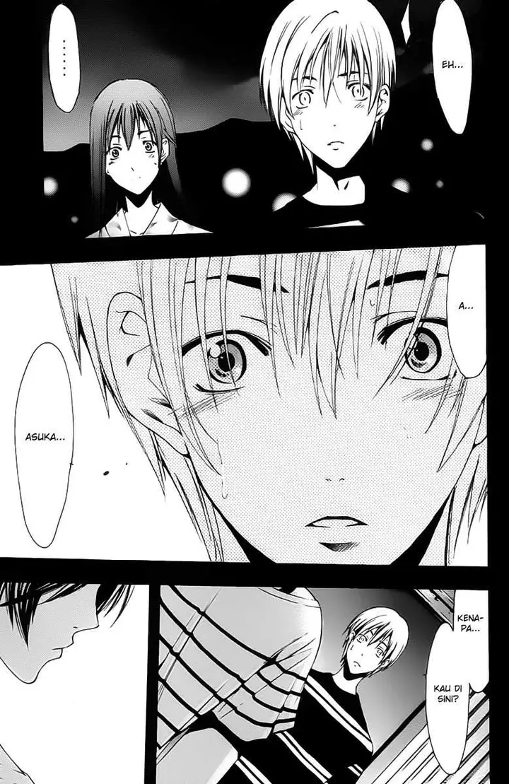 image-komik-kimi-no-iru-machi-chapter-138-17/19