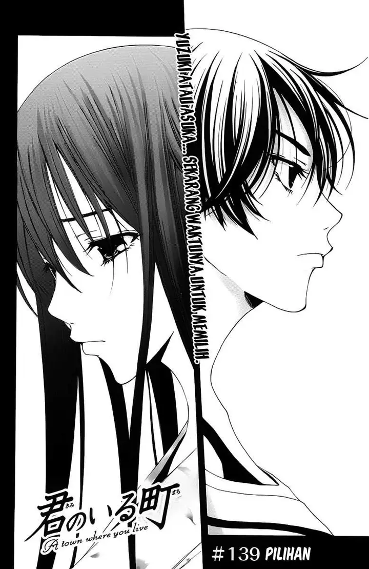 image-komik-kimi-no-iru-machi-chapter-139-2/19